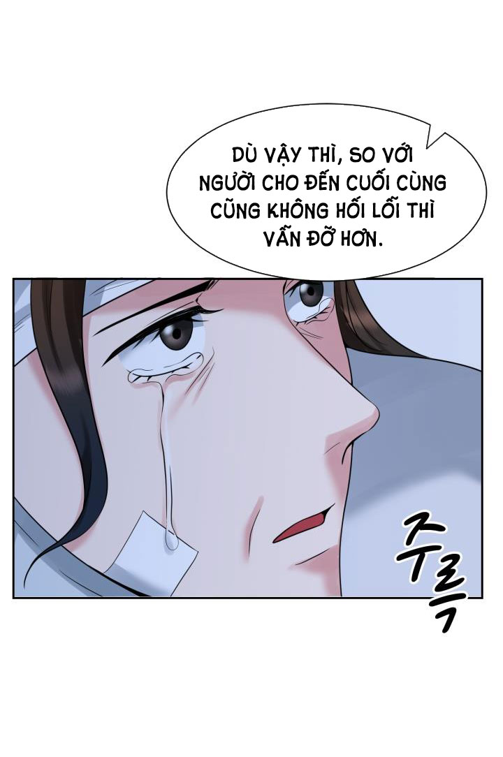 [18+] vì điên nên kết hôn chapter 26.2 20