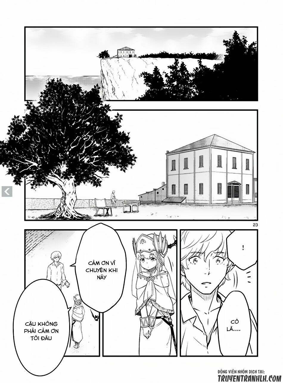 genjuu chousain chapter 4 23