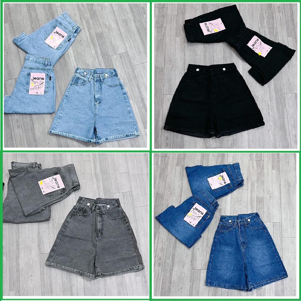 Quần Short Jean Ngố Rách Ulzzang 2022