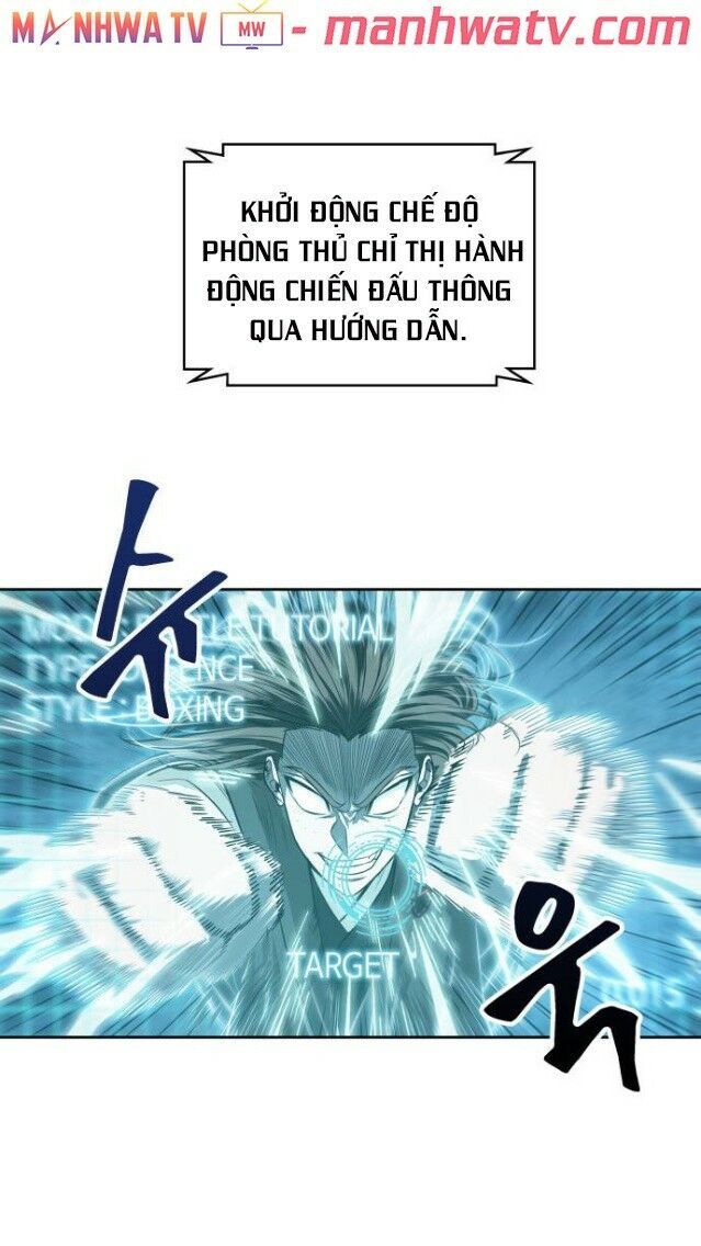Ngã Lão Ma Thần chapter 0 47