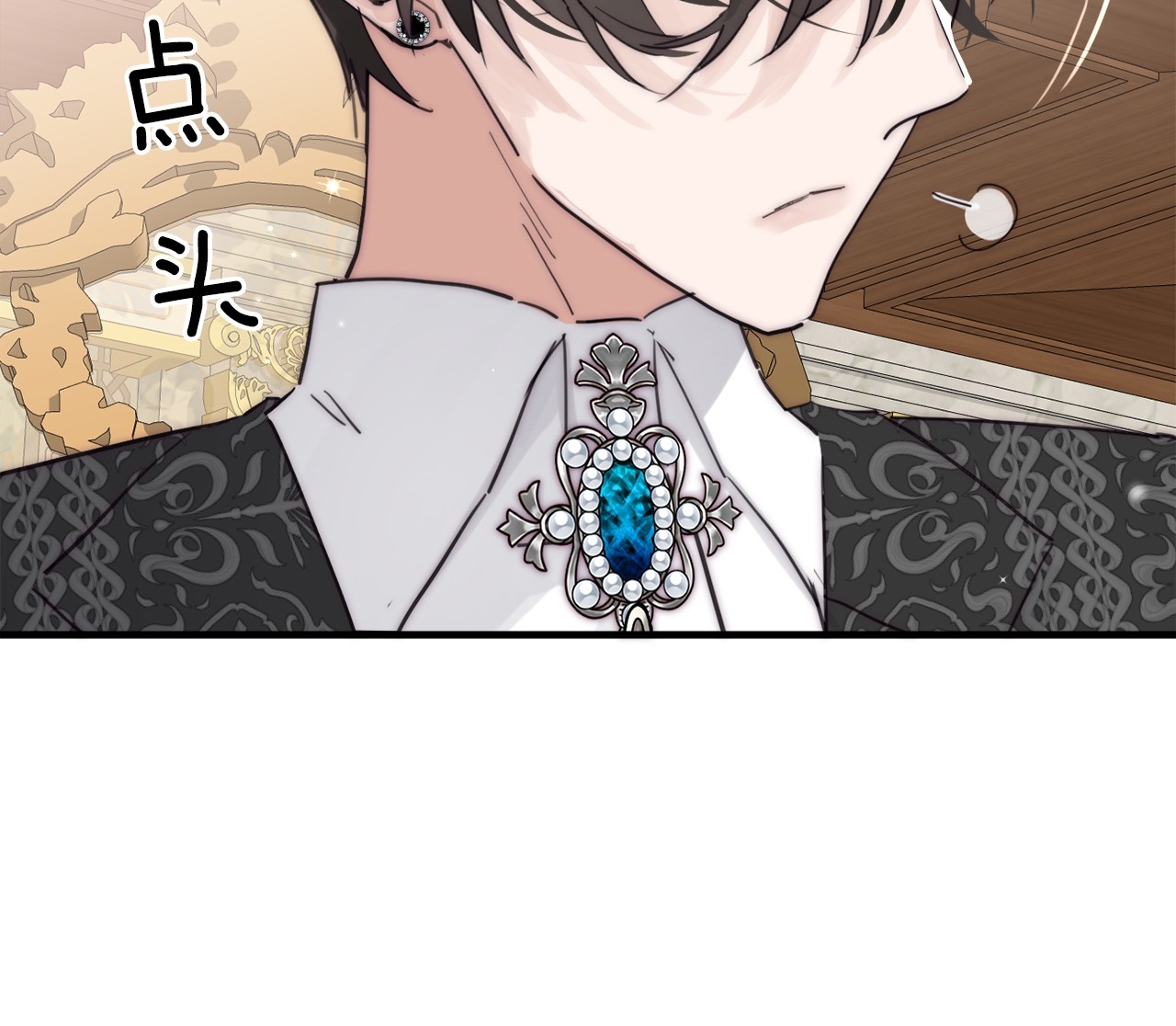 bông hoa độc của nhà công tước chapter 3.1 30