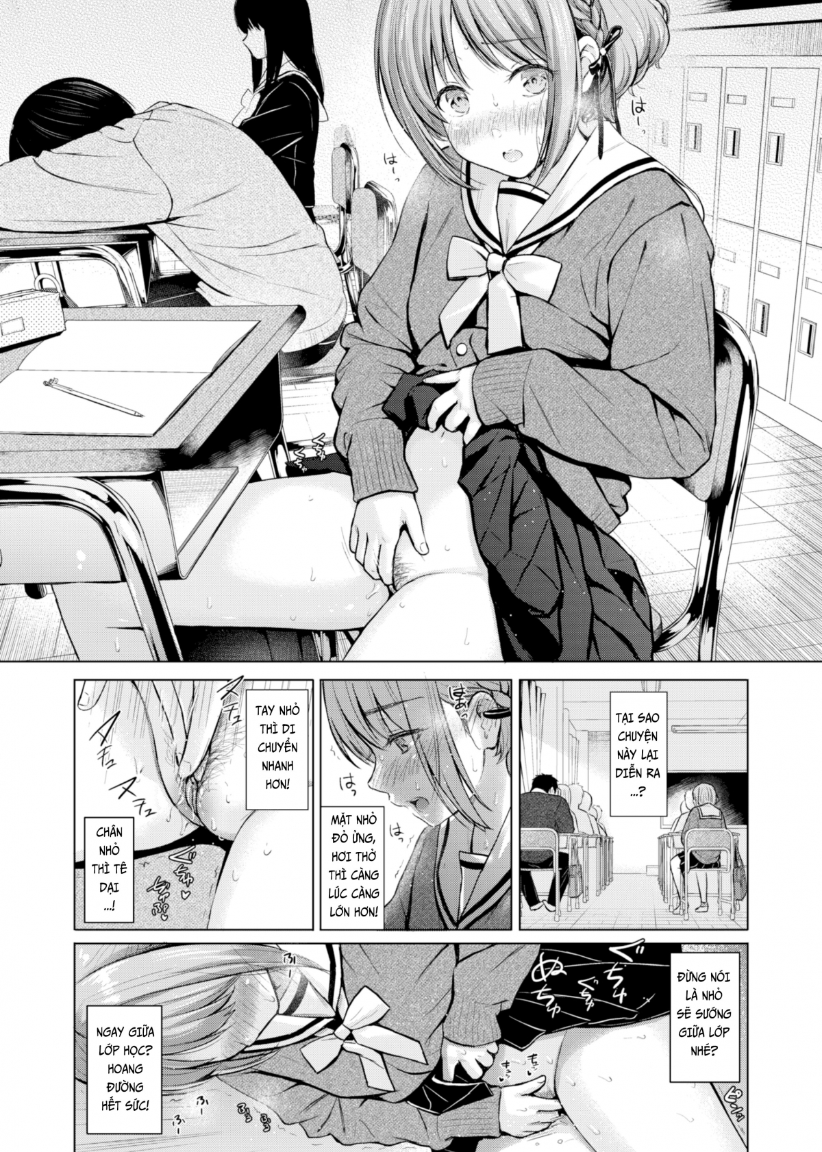 em như viên kẹo ngọt! chapter 1 8