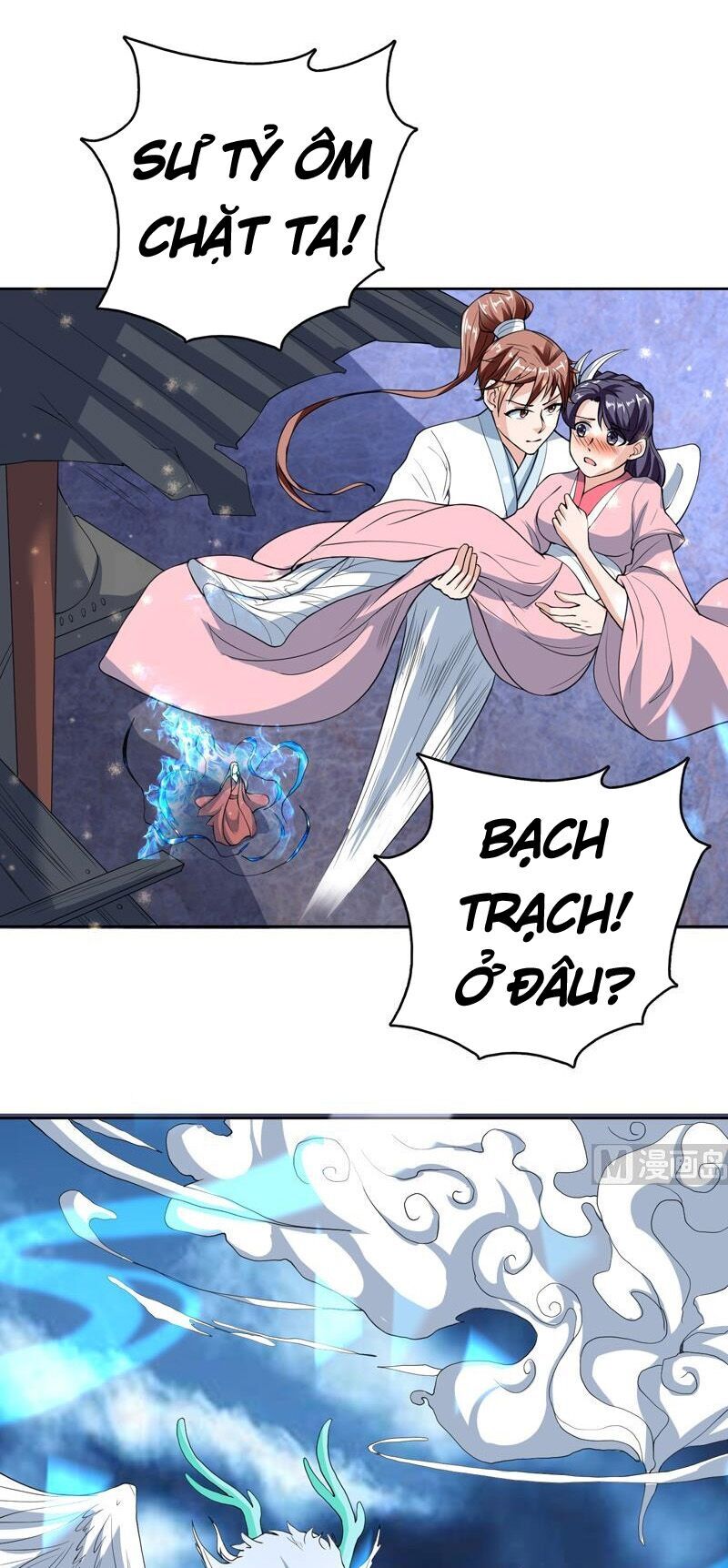 tối cường thần thú hệ thống chapter 141 3