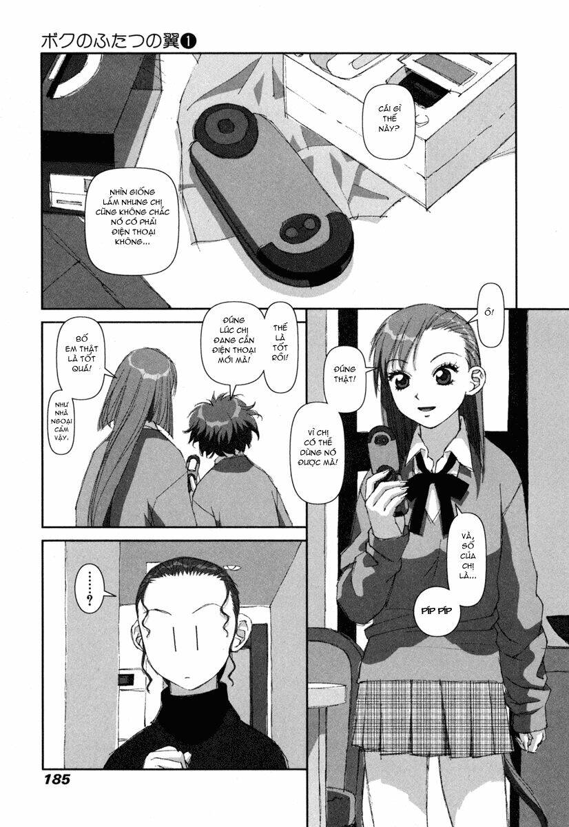 boku no futatsu no tsubasa chapter 7 10