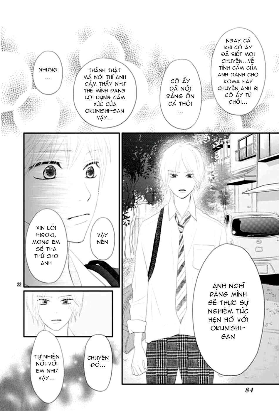 territory m no juunin chapter 11 22