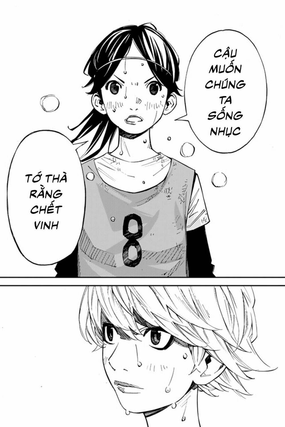 sayonara watashi no cramer chapter 4 33