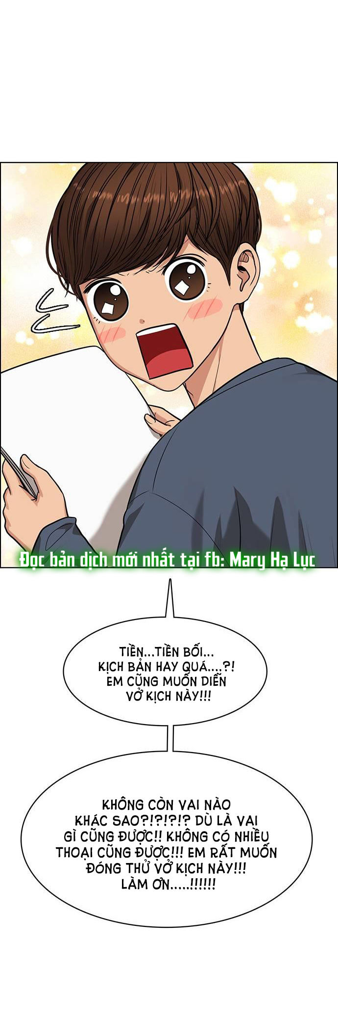 vẻ đẹp đích thực - true beauty chapter 240.2 3