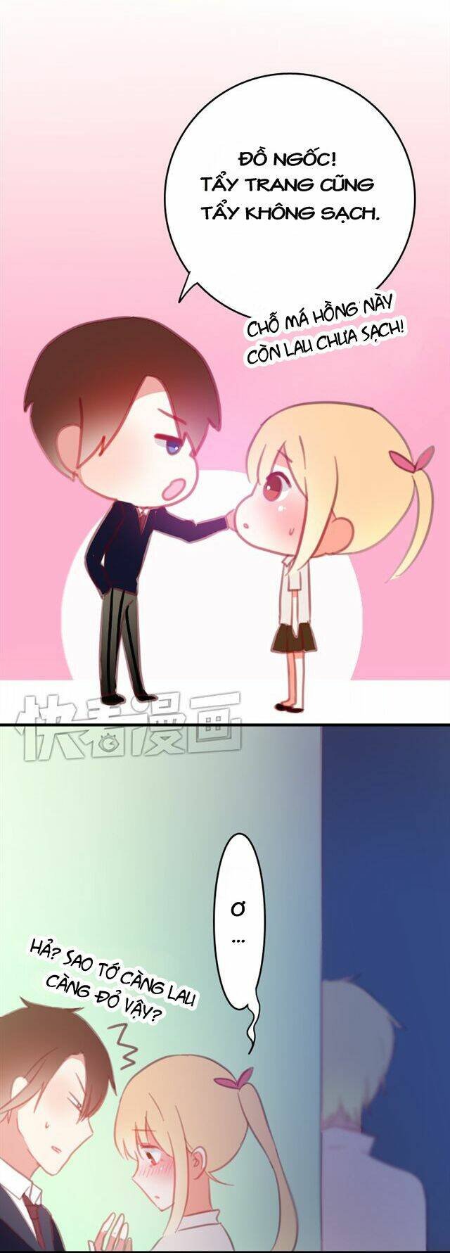 phụ đạo sau giờ học chapter 13 12