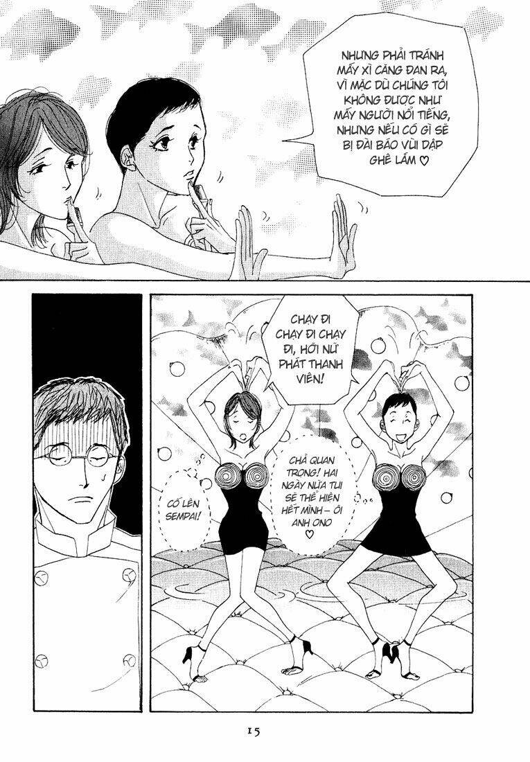 antique bakery chapter 11 14