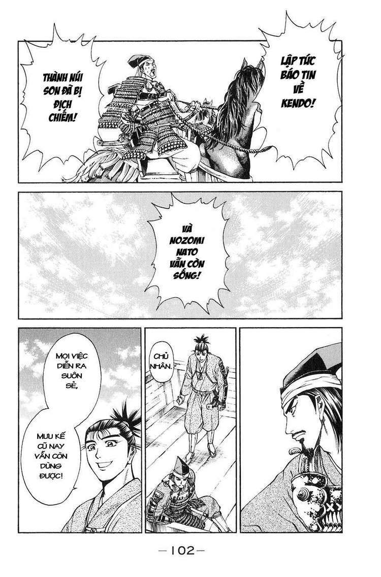 sơn tặc seyu chapter 25 49