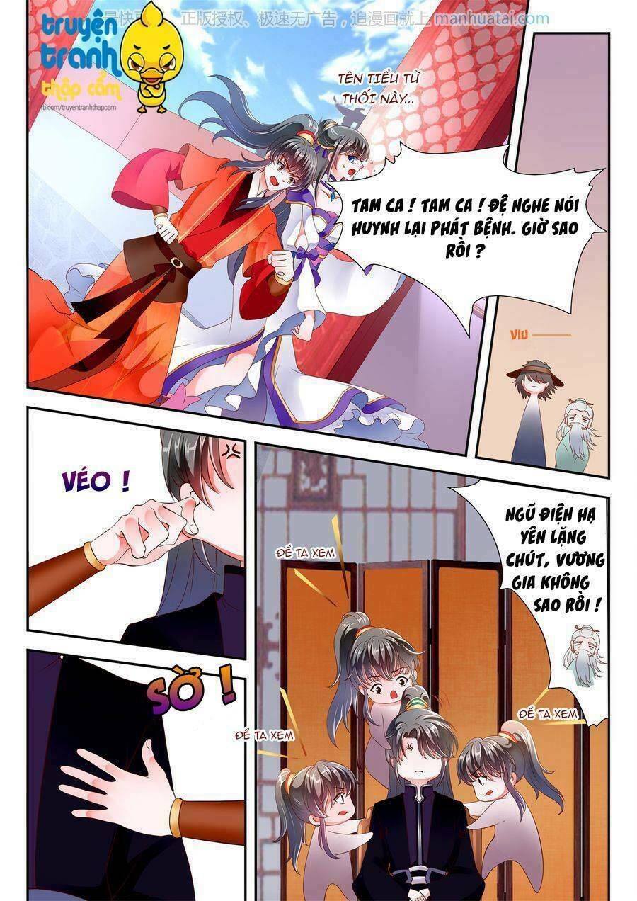 phi thường vô lương chapter 10 7