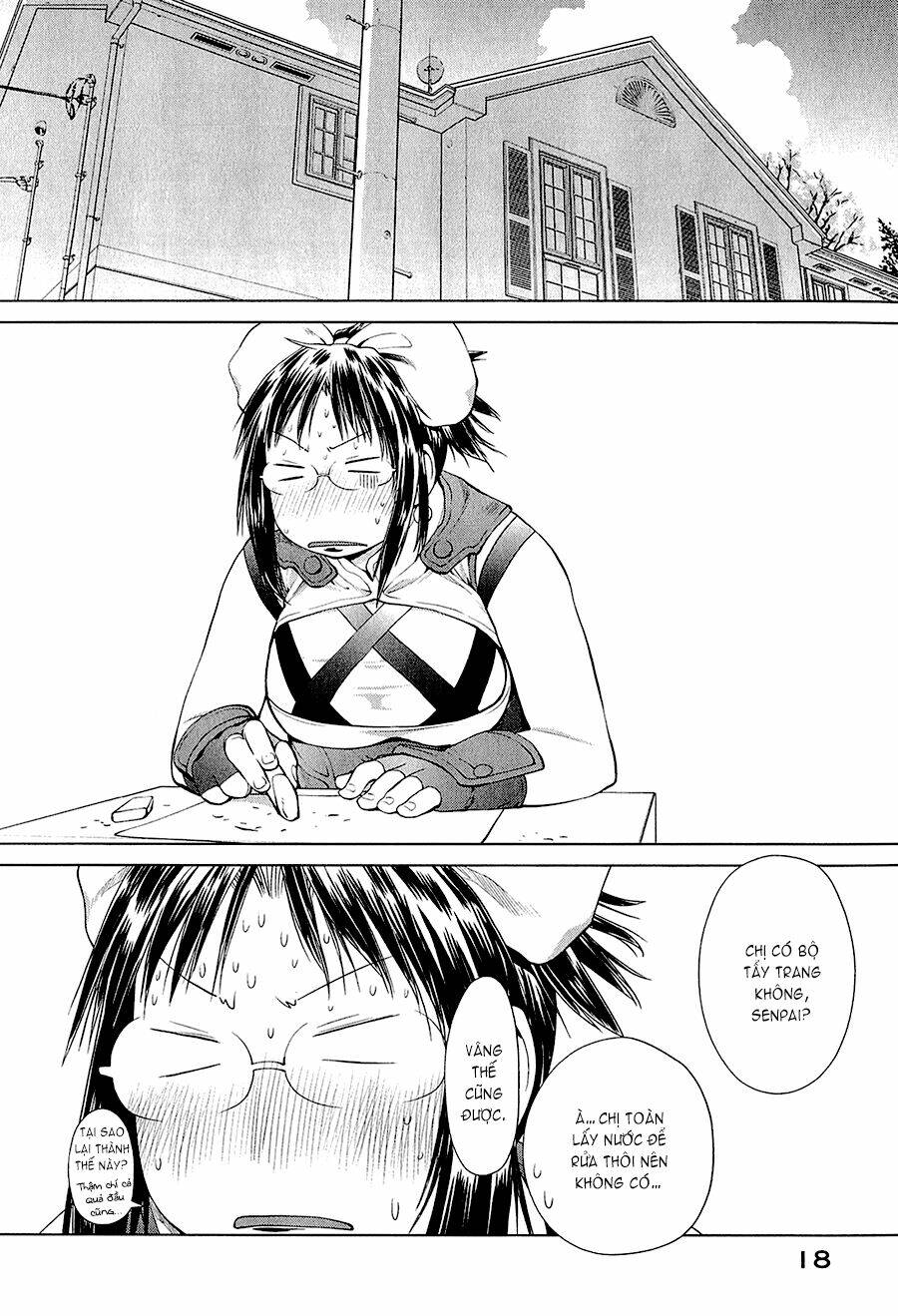 genshiken chapter 62 16