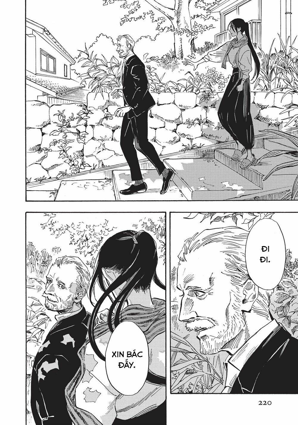 shimanami tasogare chapter 23 13