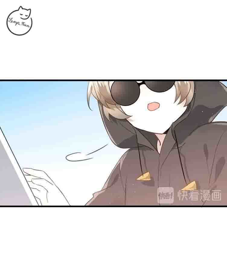 tình yêu huyễn tưởng chapter 7 22