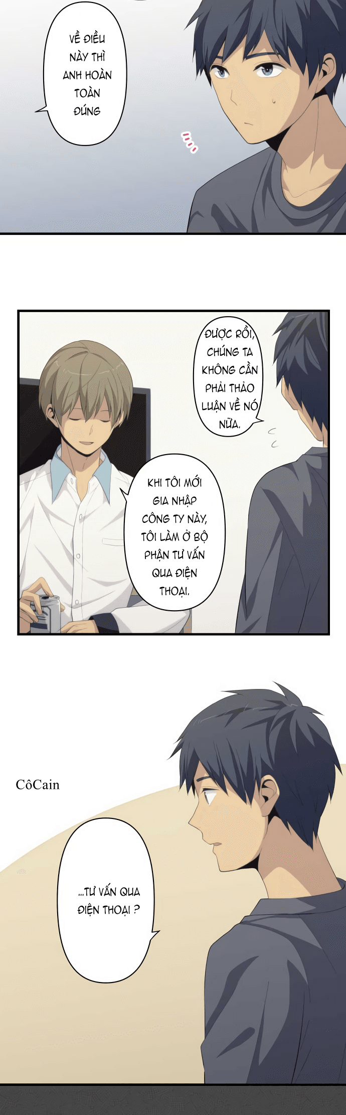relife chapter 179 14