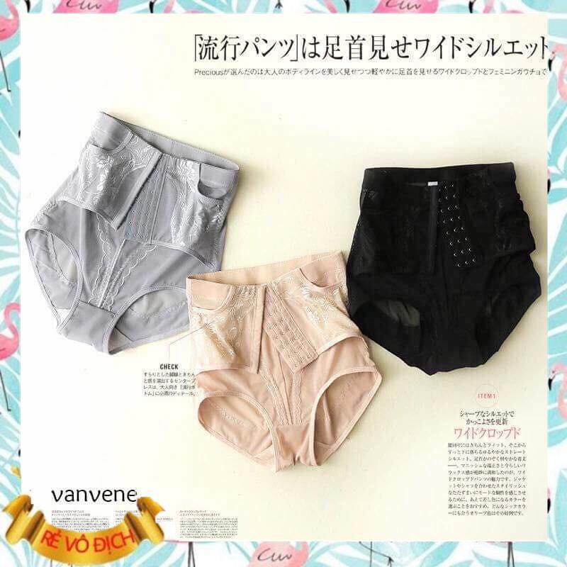 Quần Gen Nịt Bụng️️ Cài Khuy Định Hình Sau Sinh Hiền Trang