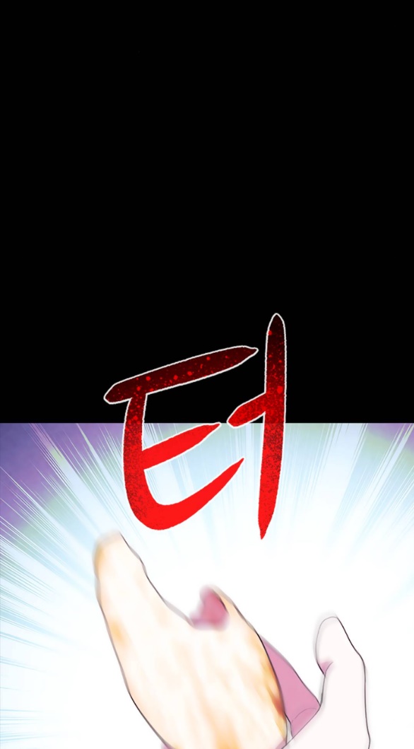 [bản 18+] trò chơi săn mồi của hoàng đế và thánh kỵ sĩ chapter 19.2 10