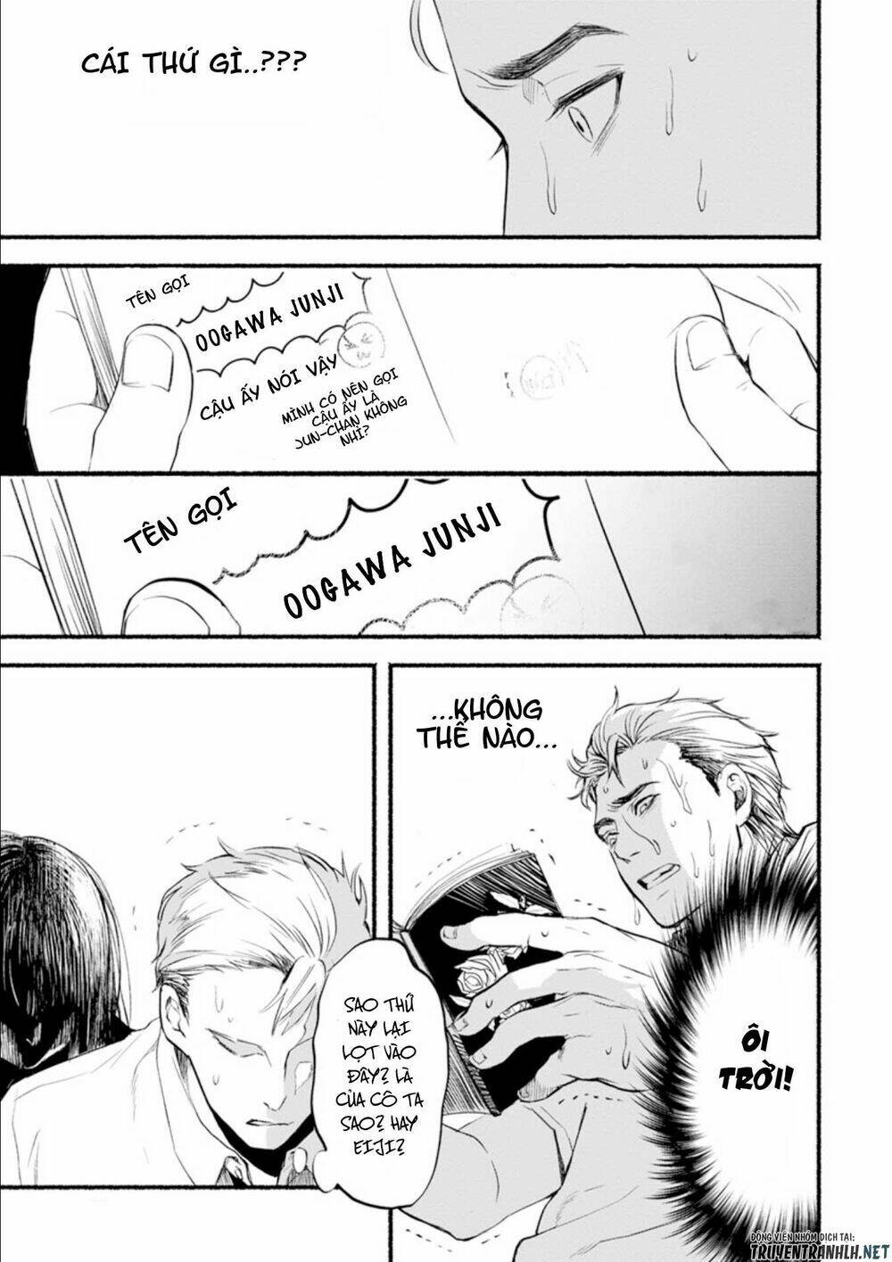 doku mushi - the ruins hotel chapter 5 21