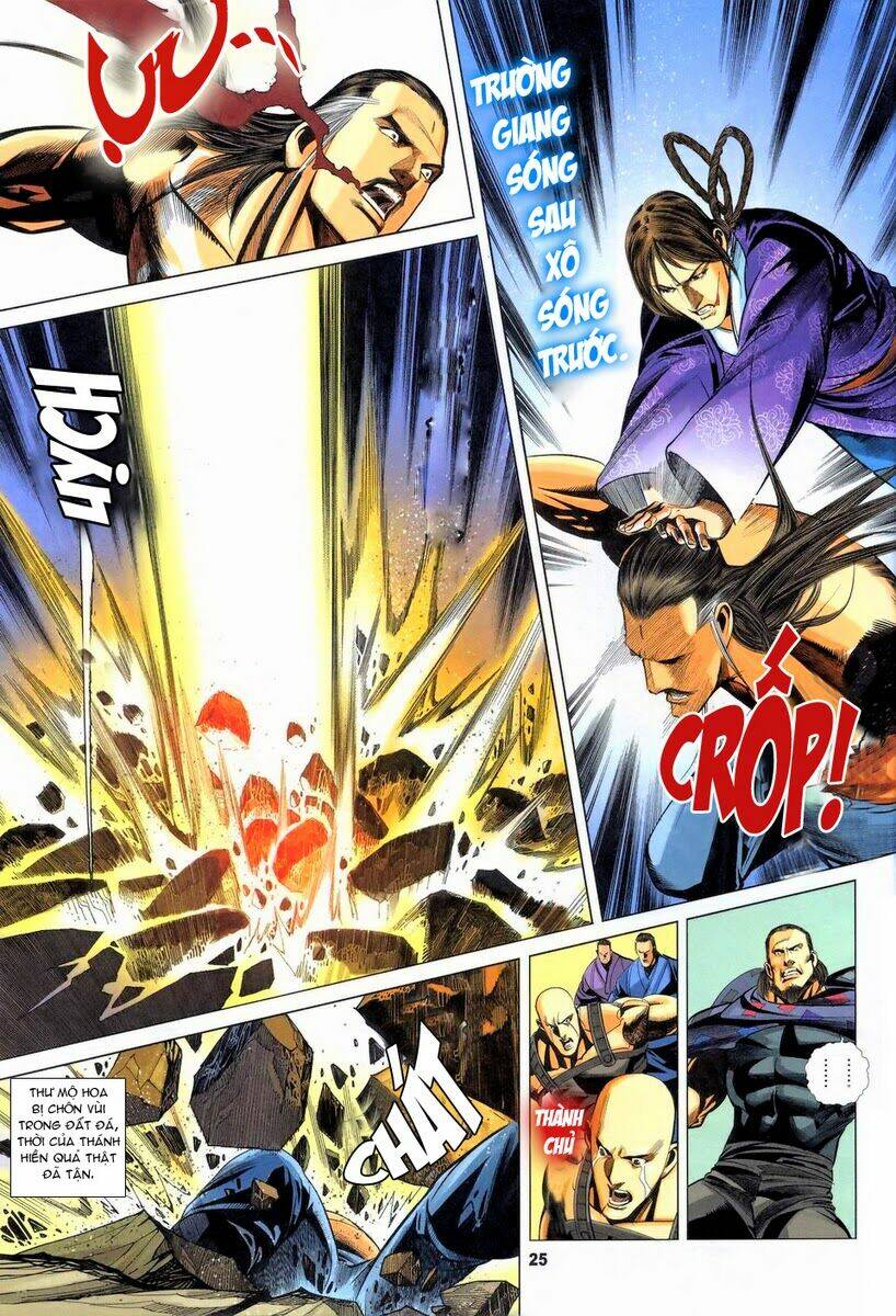 tà thần chapter 15 23