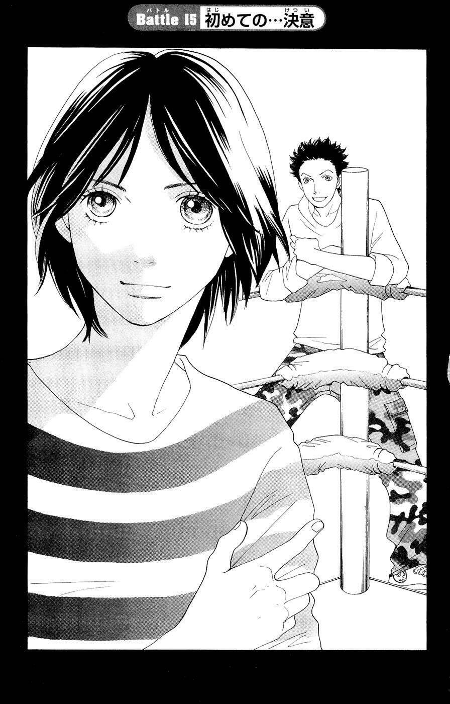 matsuri special chapter 15 3