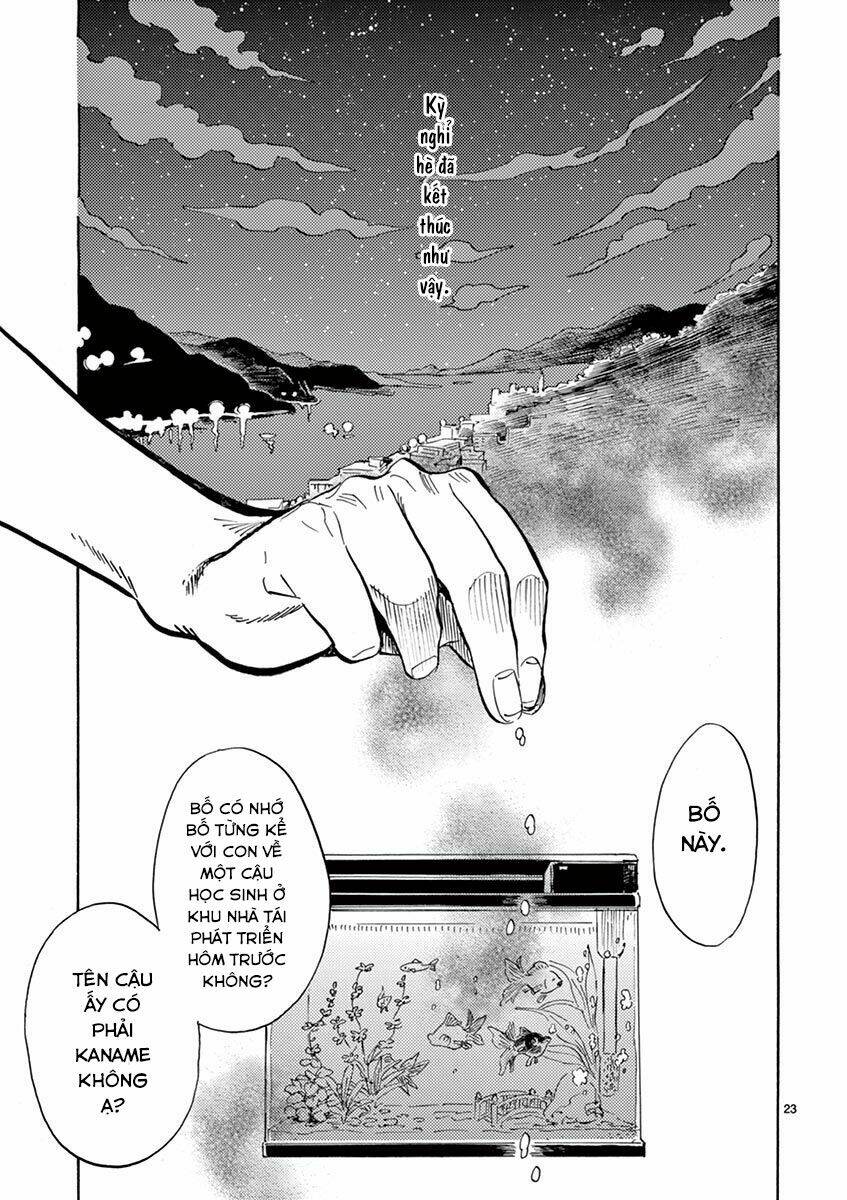 shimanami tasogare chapter 10 24