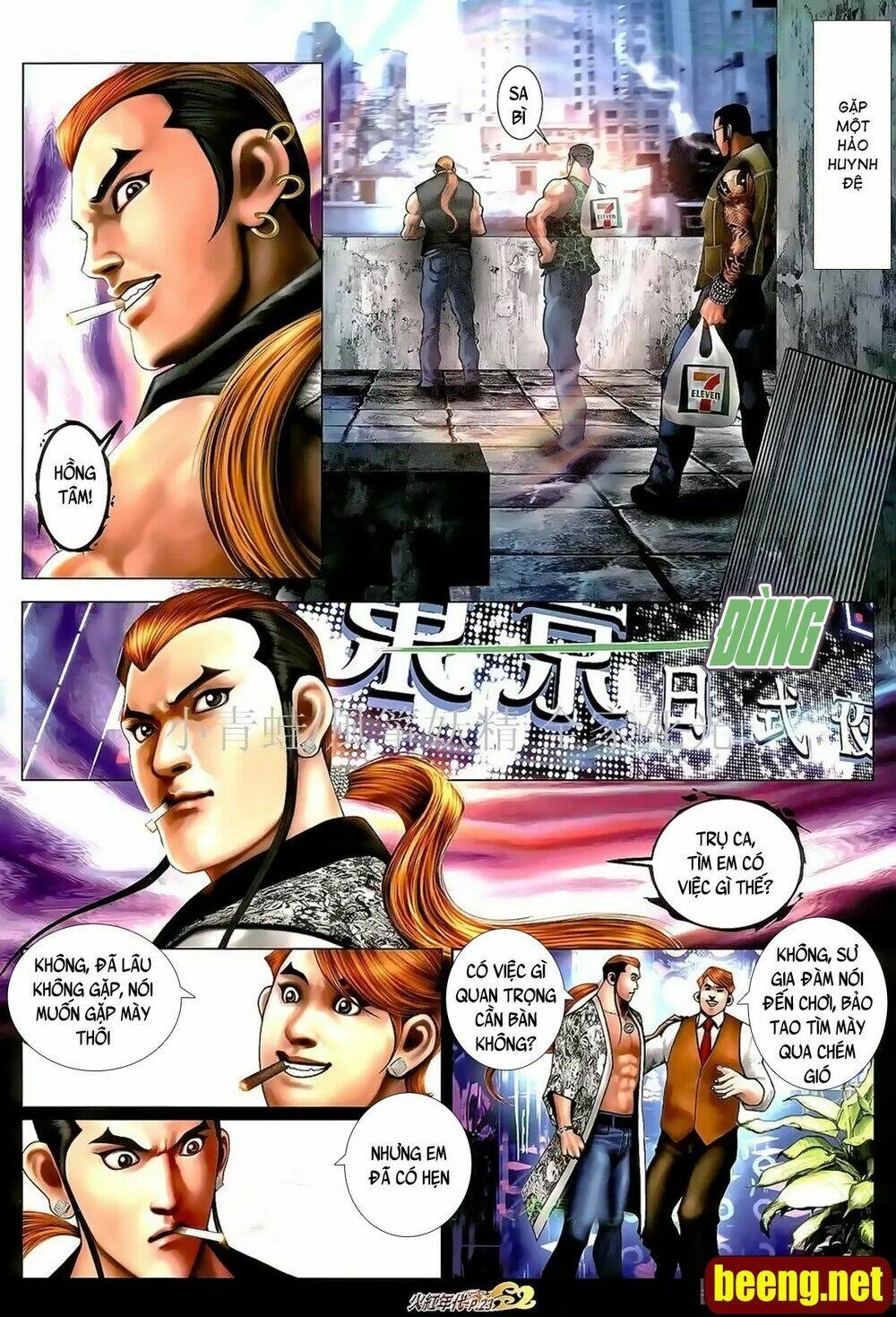 hỏa hồng niên đại hắc cốt đường chapter 1012 22