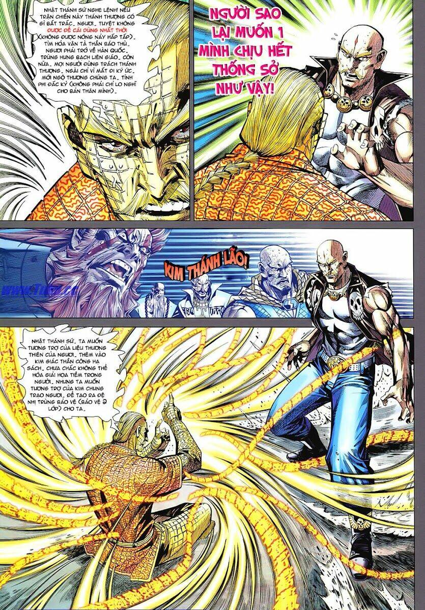 hoả vân tà thần ii chapter 97 23