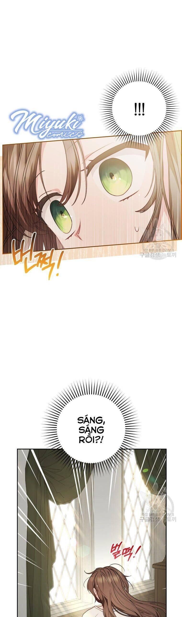 Được Yêu Thương Mà Còn Ngại Ngùng Sao! chapter 34 23