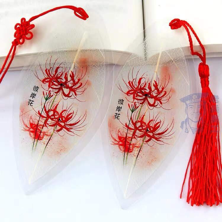 Bookmark ngân lá hình hoa bỉ ngạn