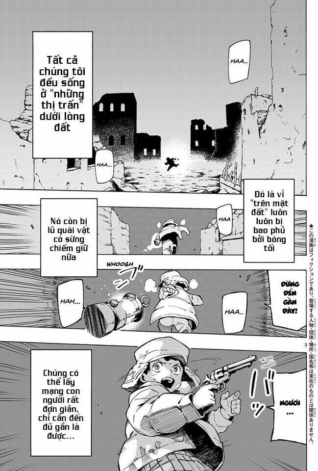 ayanashi chapter 0 5