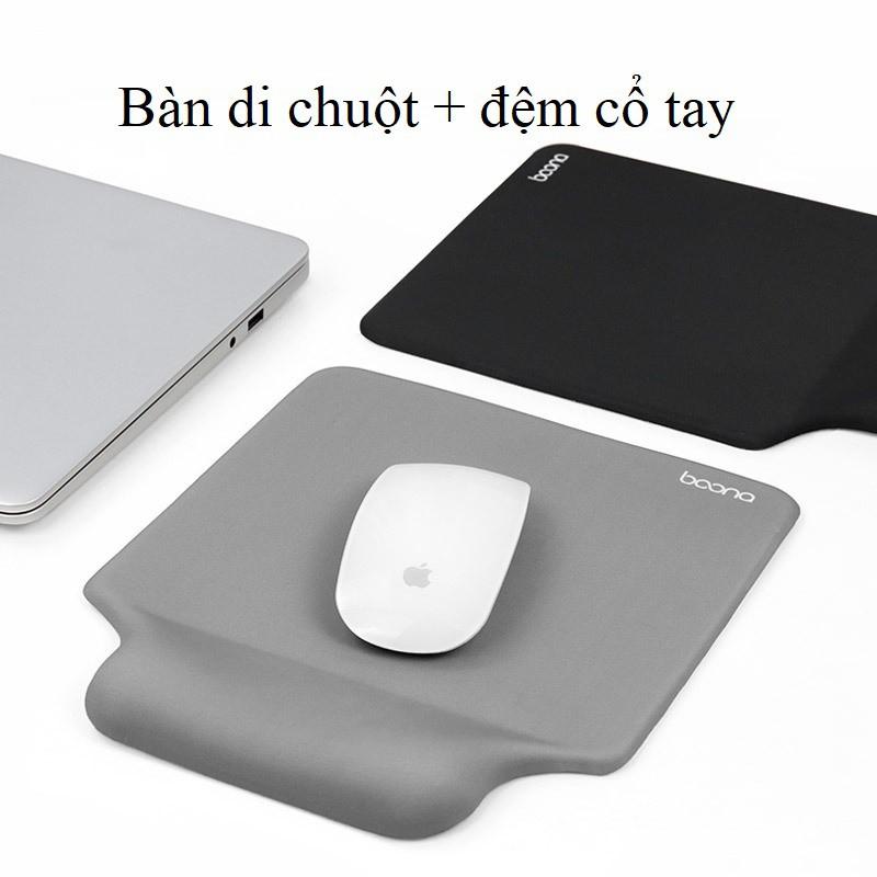 ️Bàn di chuột kiêm đệm massage kê tay bàn phím máy tính laptop macbook 2 in 1 tiện lợi Baona