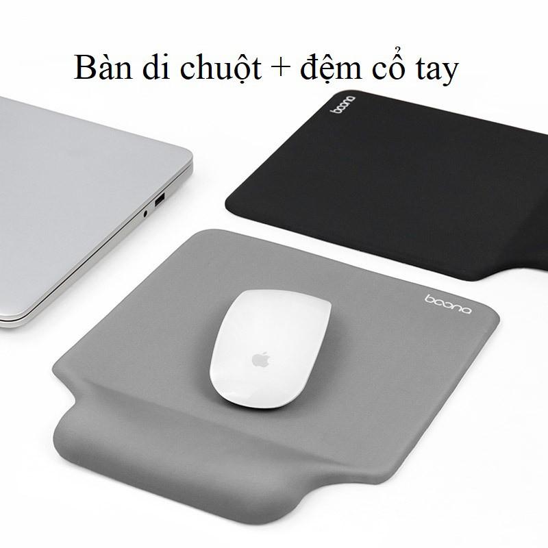 ️Bàn di chuột kiêm đệm massage kê tay bàn phím máy tính laptop macbook 2 in 1 tiện lợi Baona (Boona)