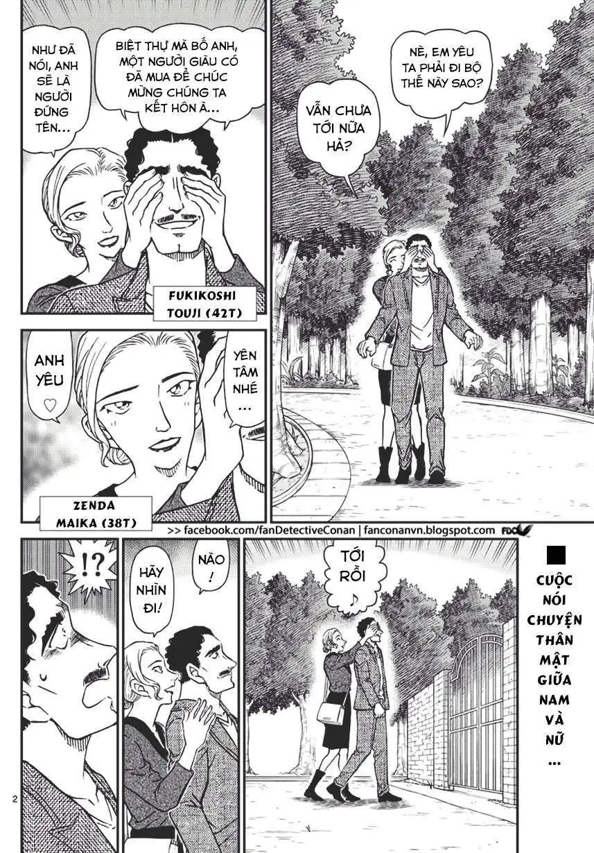 conan chapter 1032 1