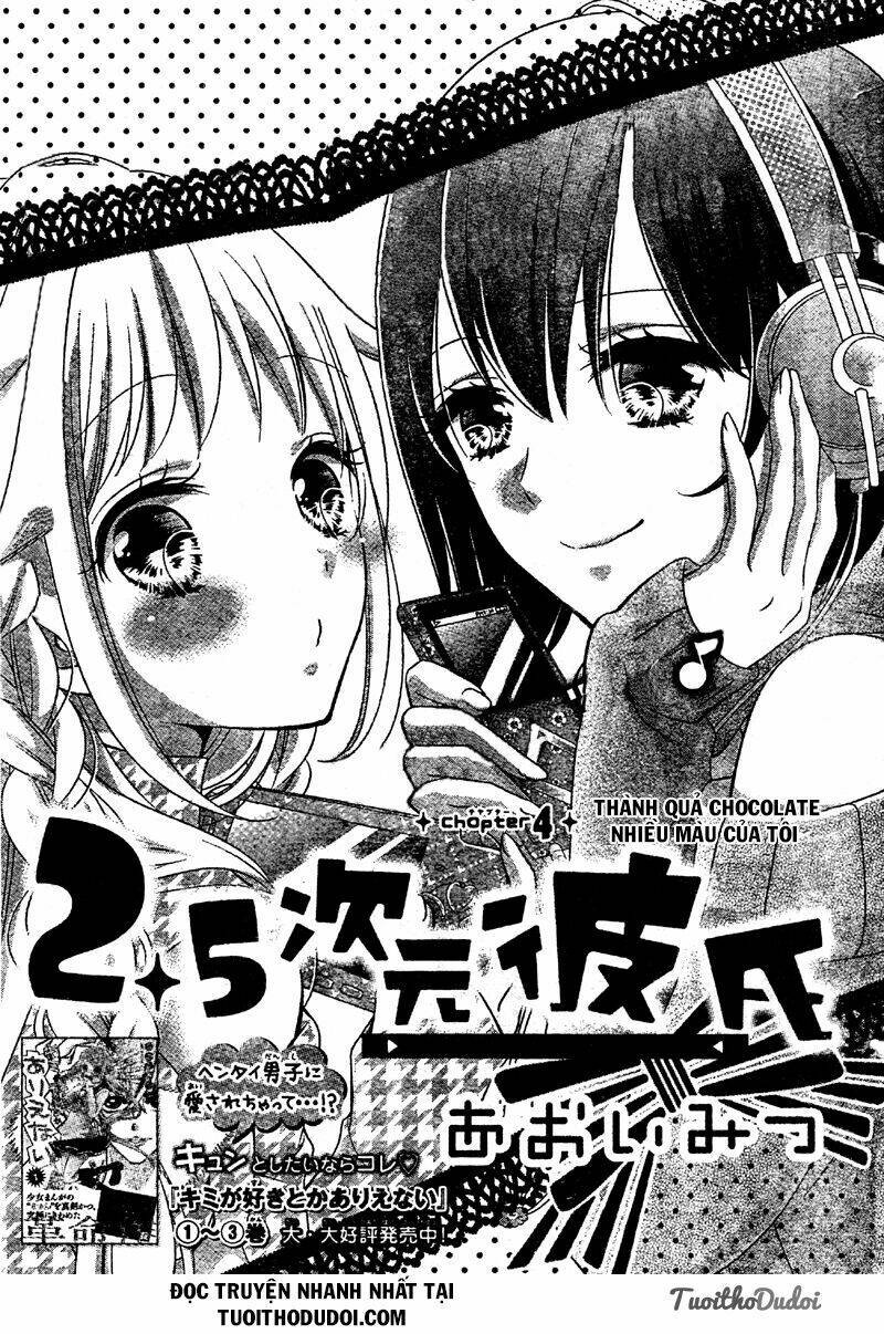 2.5 jigen kareshi chapter 4 1