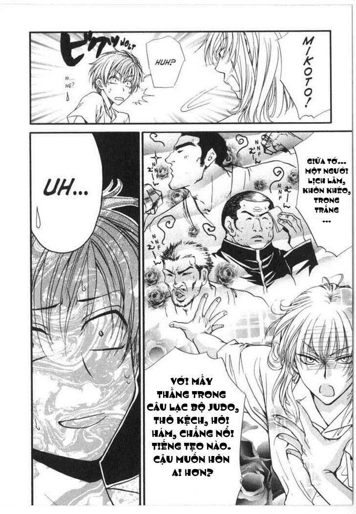 princess princess chapter 5 35