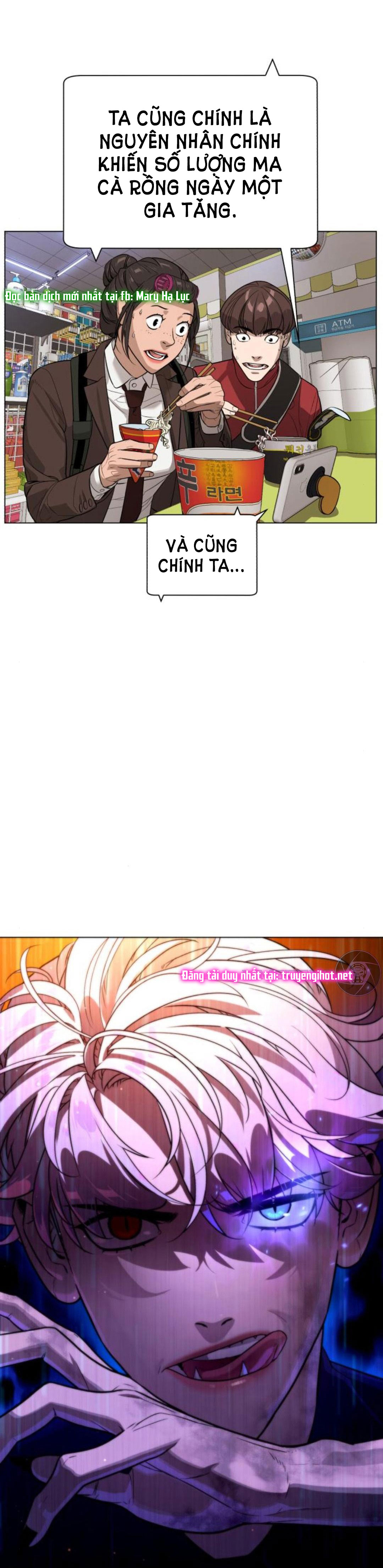 bạch huyết - white blood chapter 72 23