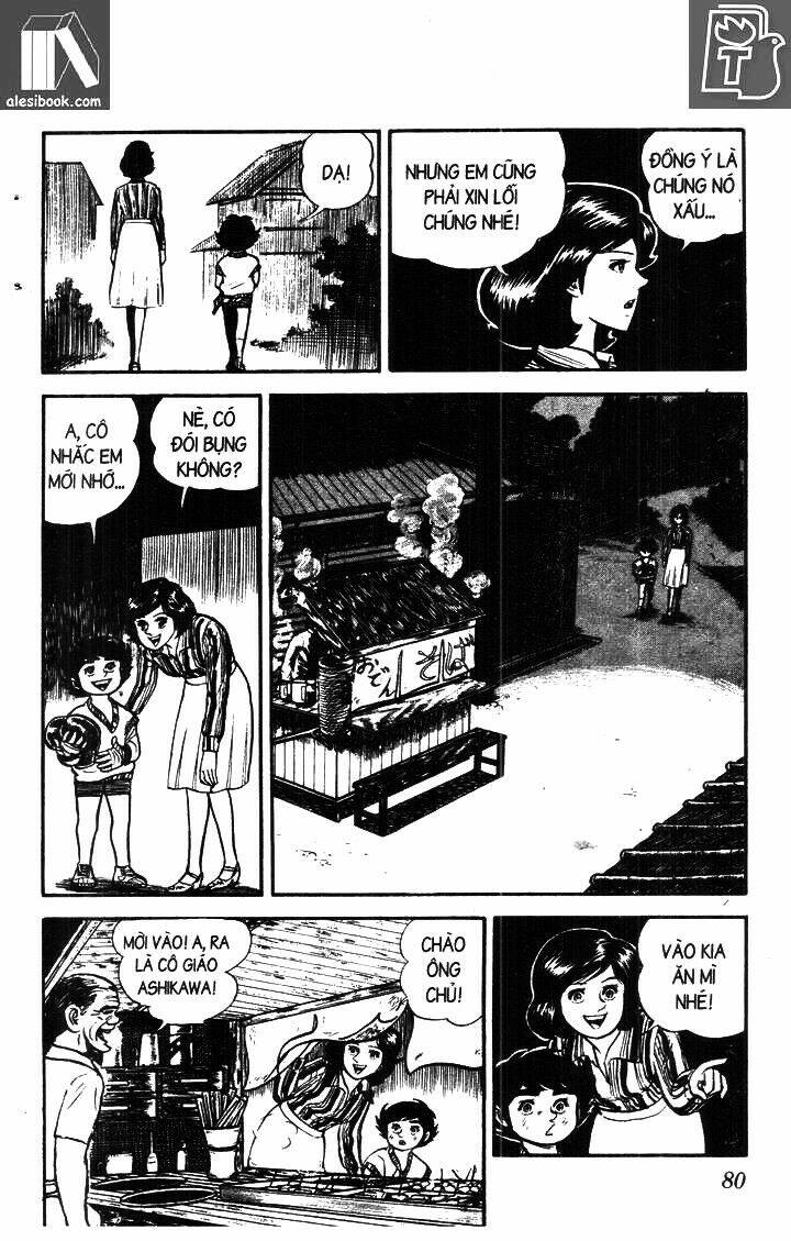 ganbare genki chapter 13 12