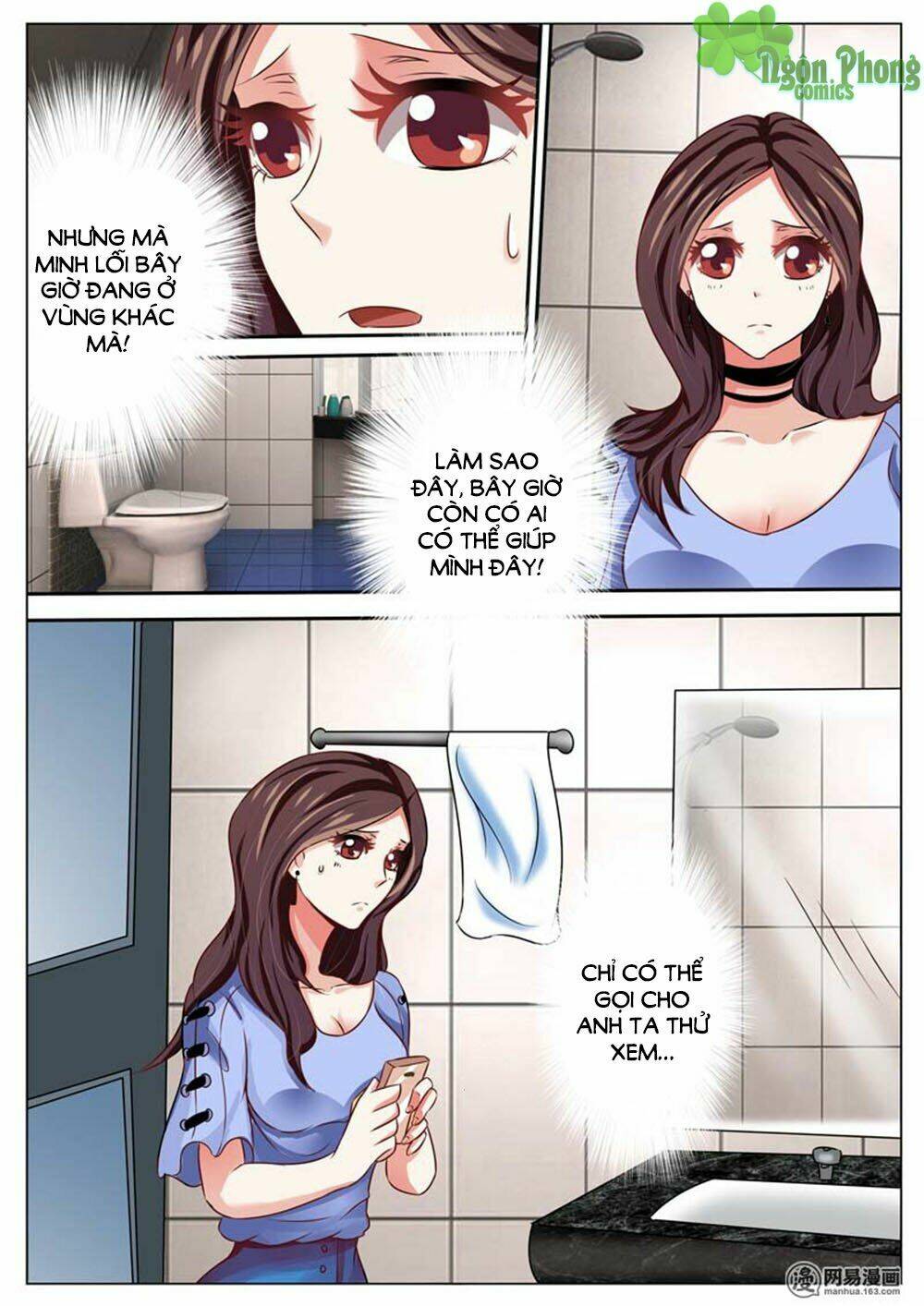 hào môn tiểu lão bà chapter 47 4