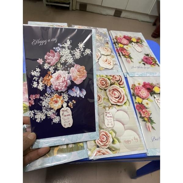 Thiệp chúc mừng Ngày Quốc Tế Phụ Nữ 8/3 Loại 3D TO ĐẸP KT: 13 x 22Cm