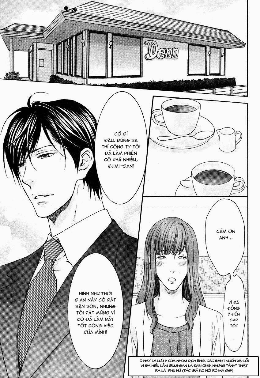 miawaku shikake amai wana chapter 2 3