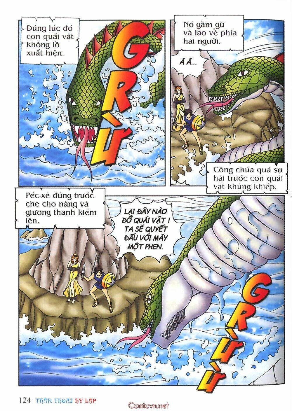 thần thoại hy lạp màu chapter 21 9