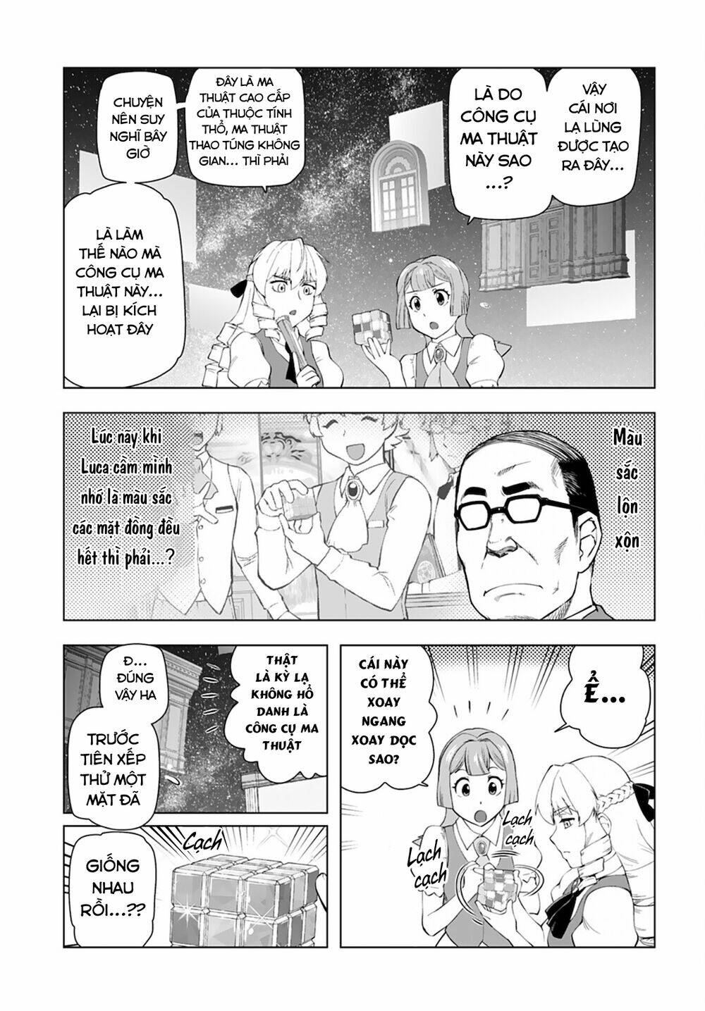 ông chú chuyển sinh - akuyaku reijou tensei oji-san chapter 18 12