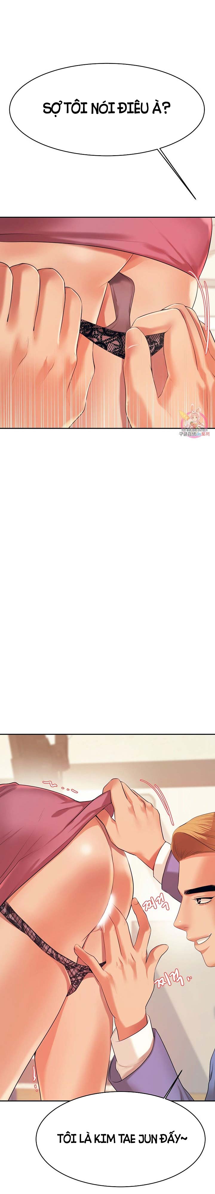 cô giáo ngoài giờ chapter 6 23