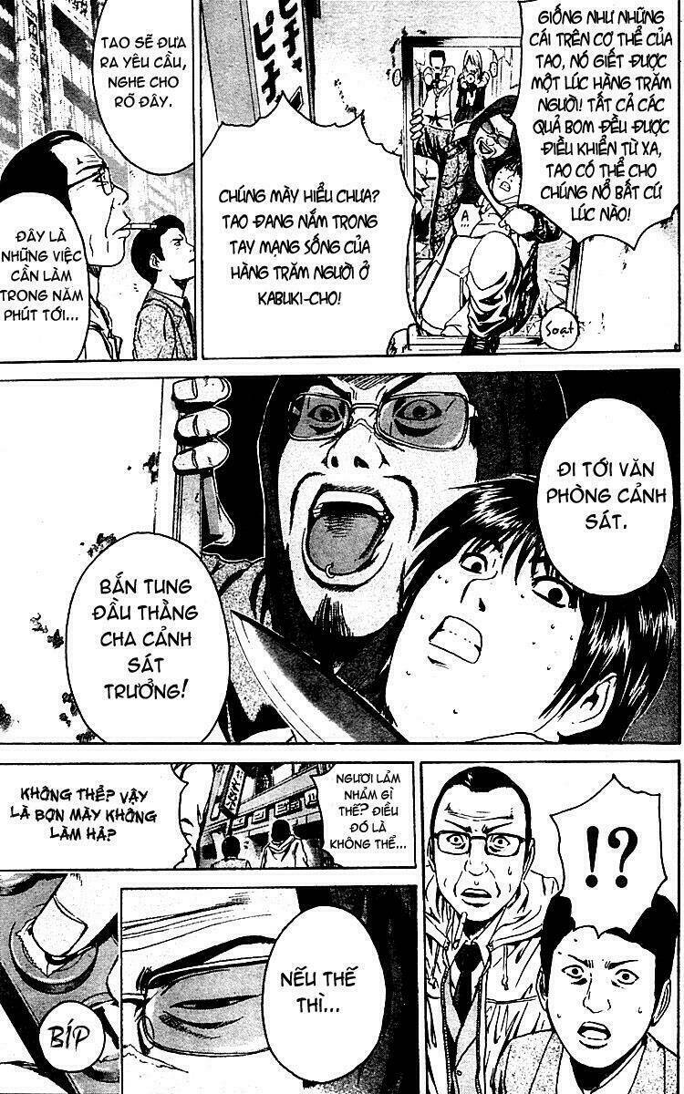 rose hip rose chapter 3 16