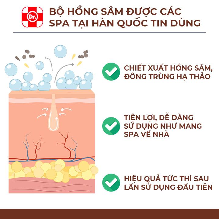 Gel mặt nạ hồng sâm Hàn Quốc Lagivado giảm mụn đầu đen, nâng cơ, se khít lỗ chân lông Dr. Red Ginseng Lifting Pack 50 ml