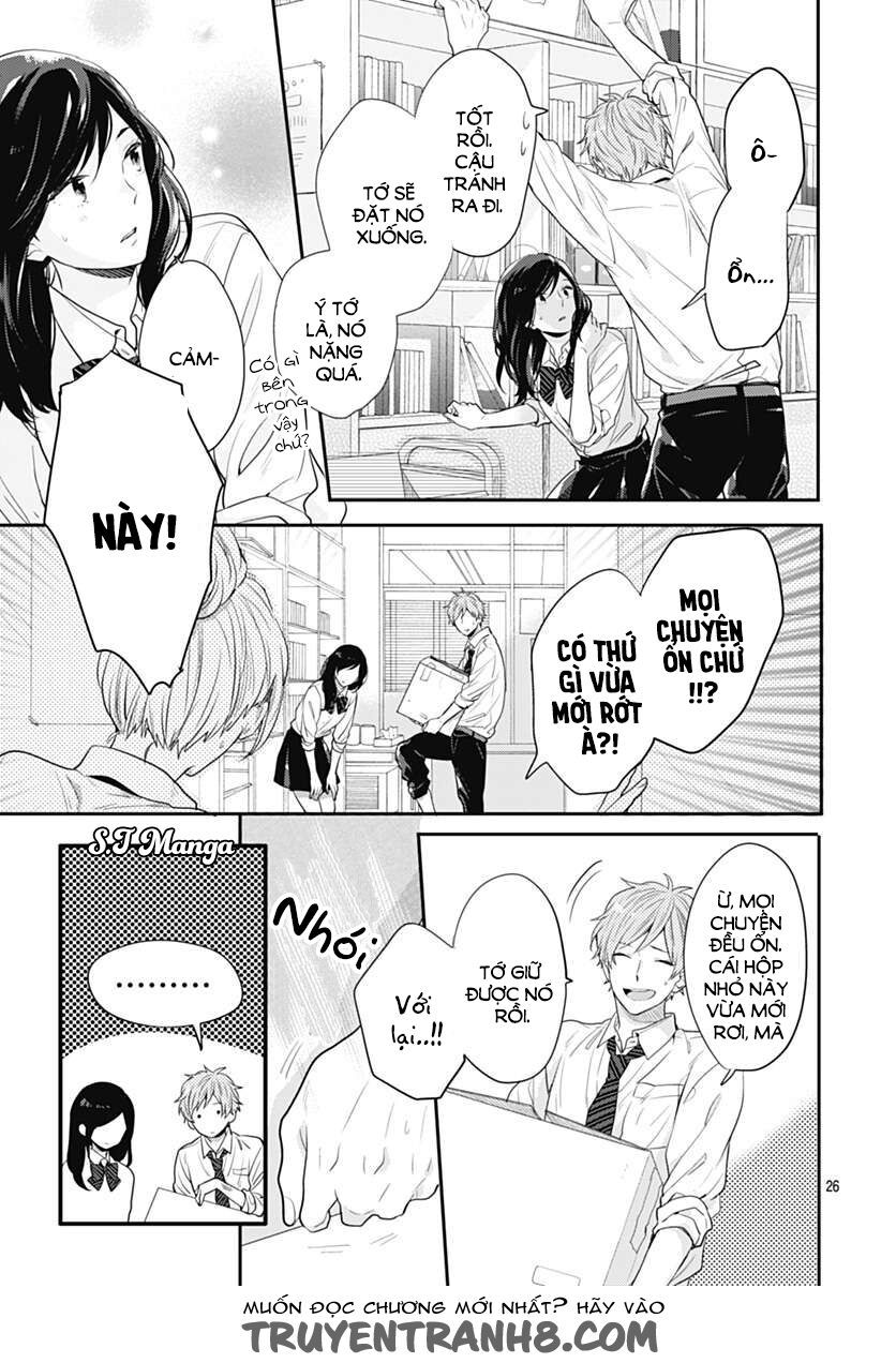 koi wo shiranai bokutachi wa chapter 1 23