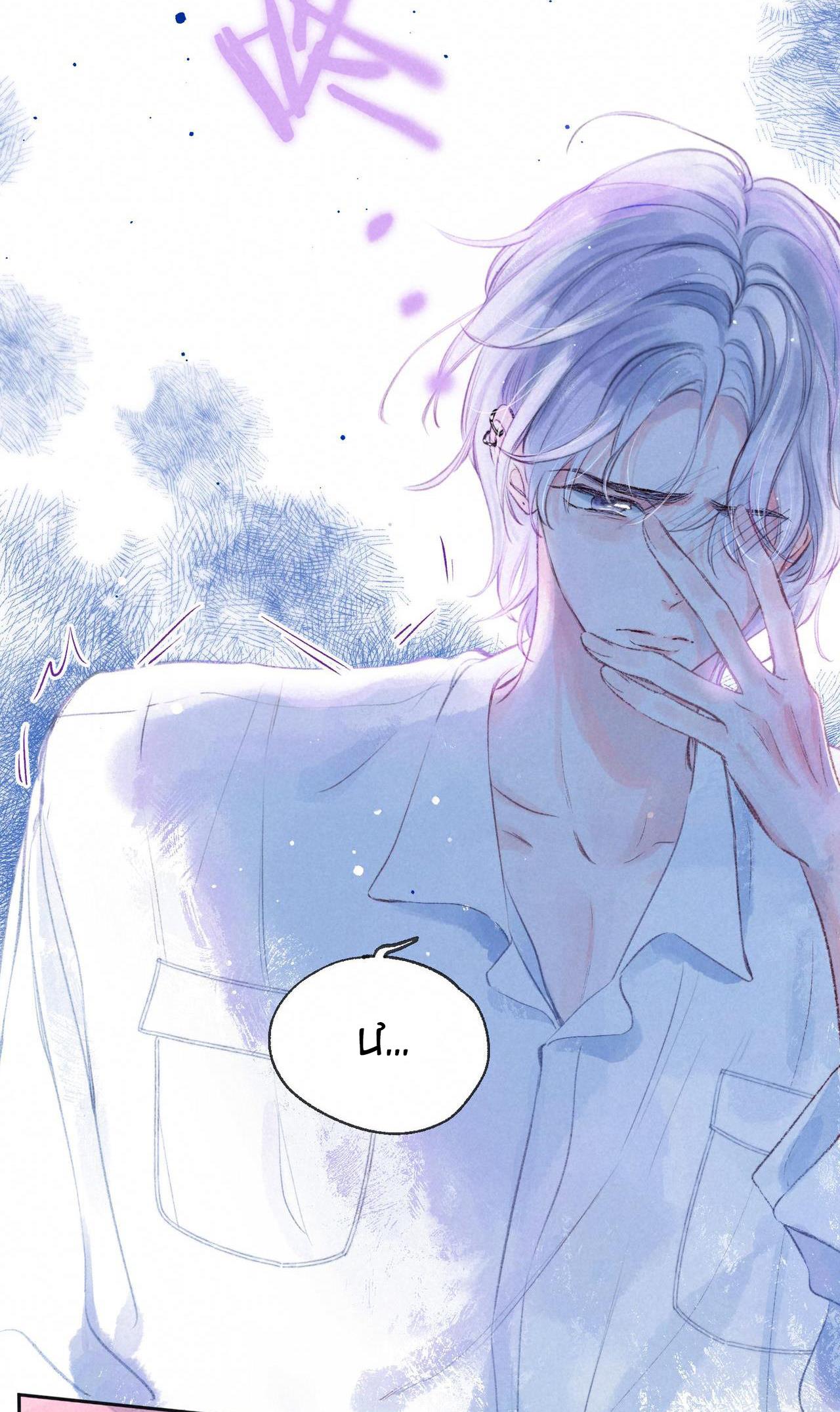 gai nhỏ ngọt ngào chapter 3.1 19