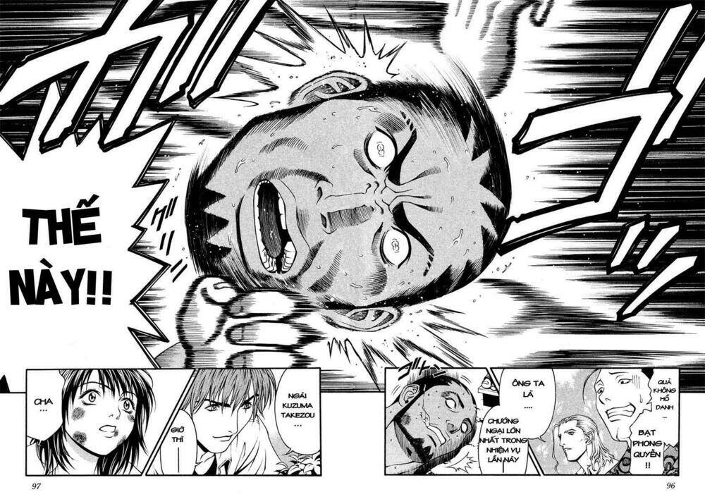 change 123 chapter 7 23