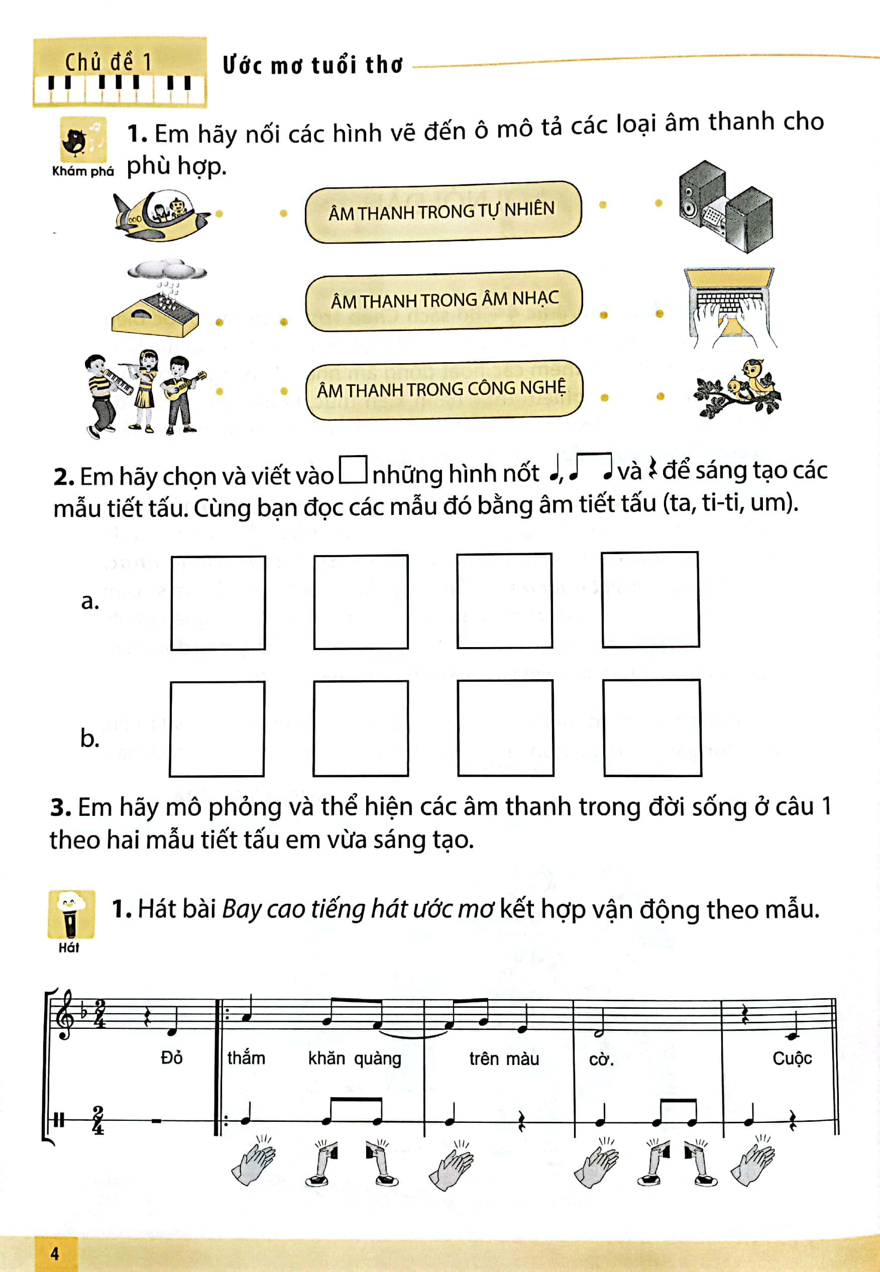 Vở Bài Tập Âm Nhạc 4