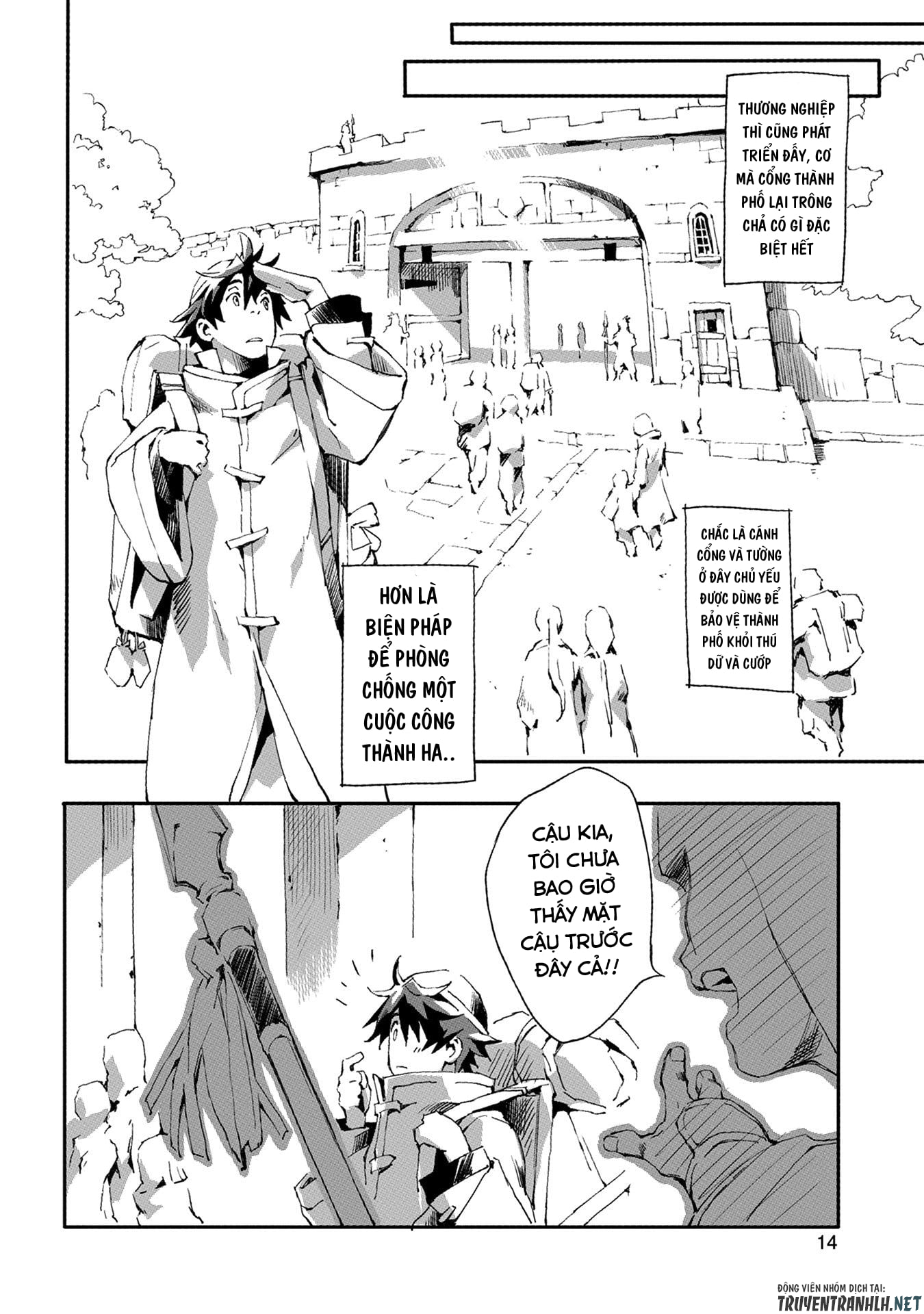 jinrou e no tensei, maou no fukkan: hajimari no shou chapter 1 9